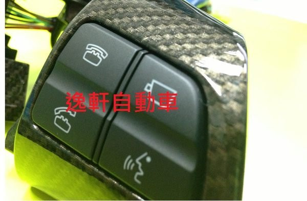 TOYOTA 2010 WISH ALTIS 日規藍芽版方向盤快撥鍵3D CARBON版音響控制 水轉印