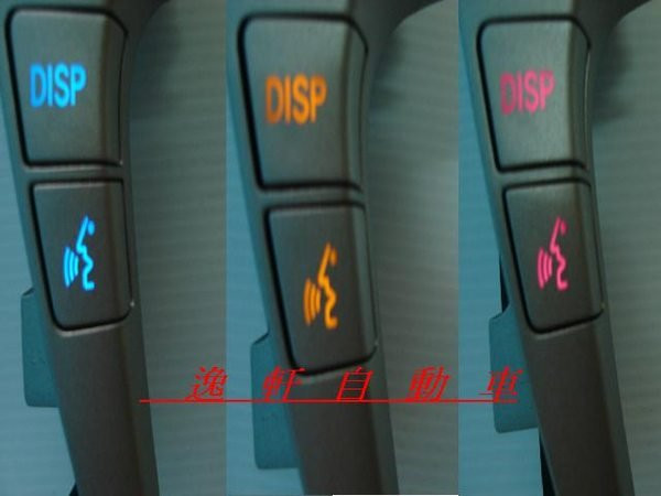 TOYOTA方向盤音響快撥鍵燈升級CAMRY-ALTIS-WISH-PREVIA-原廠定速 定速巡航 定速