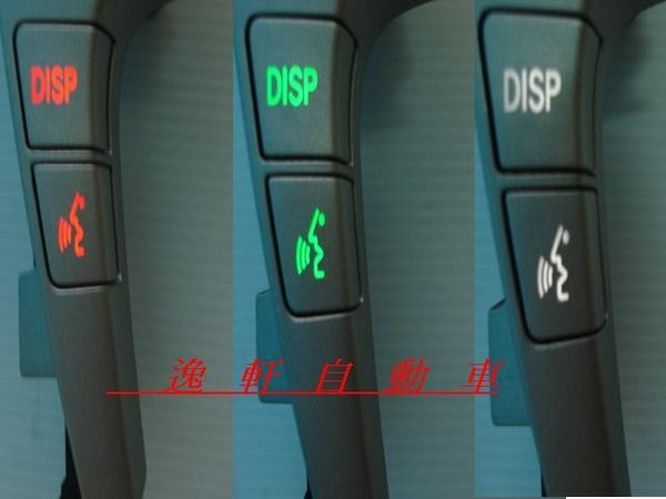TOYOTA方向盤音響快撥鍵燈升級CAMRY-ALTIS-WISH-PREVIA-原廠定速 定速巡航 定速