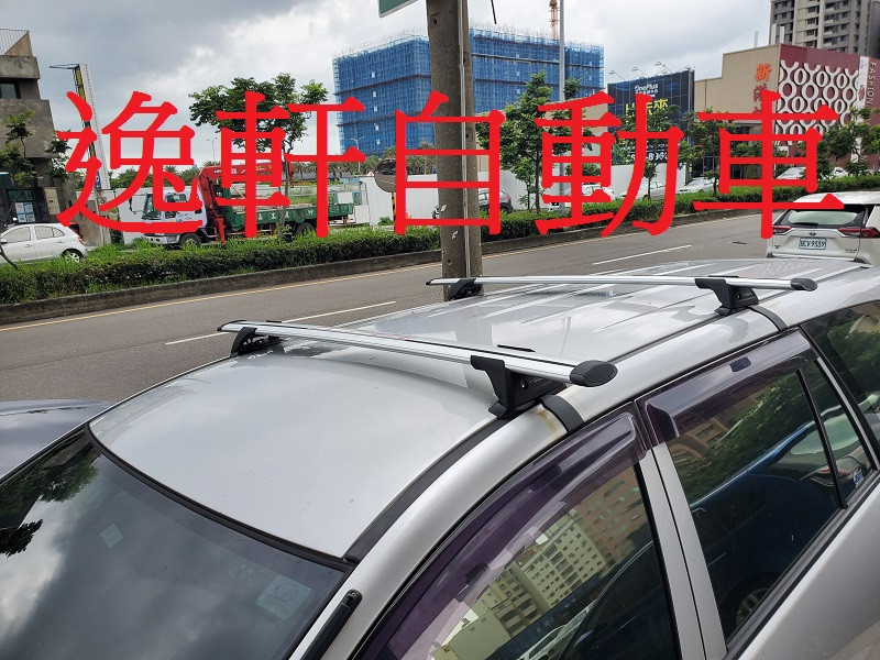 WHISPBAR Through BAR 車頂架 INNOVA可搭配行李箱或自行車架
