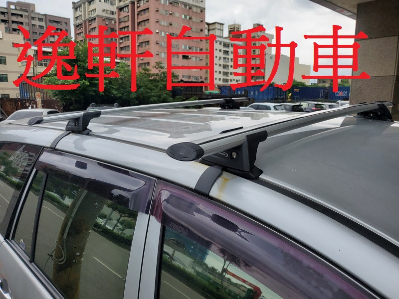 WHISPBAR Through BAR 車頂架 INNOVA可搭配行李箱或自行車架
