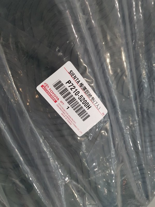 SIENTA 原廠腳踏墊 橡膠腳踏墊